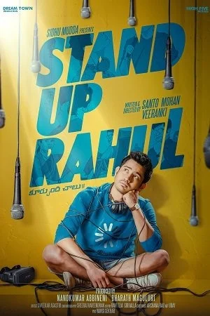 Stand Up Rahul (2022) Hindi Dubbed Full Movie WEB-DL 480p  | 720p | 1080p