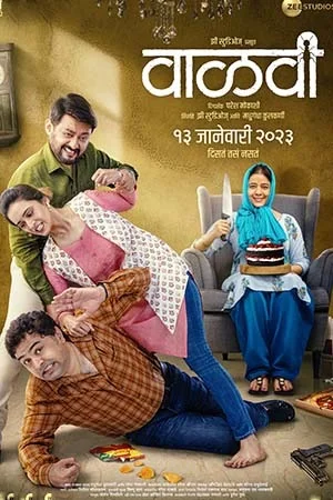 Vaalvi (2023) Marathi Full Movie WEB-DL 480p | 720p  | 1080p
