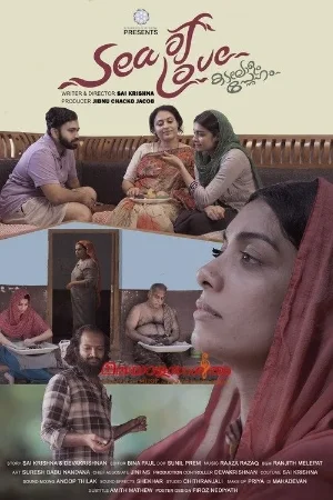 Sea of Love (2025) HQ WEB-DL Malayalam 4k