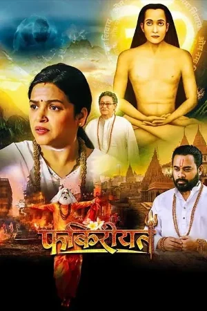Fakireeyat 2025 Hindi HQ HDTC 1080p
