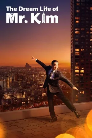 The Dream Life of Mr. Kim (2025) Season 1 {korean with subtitles} 480p | 720p | 1080p