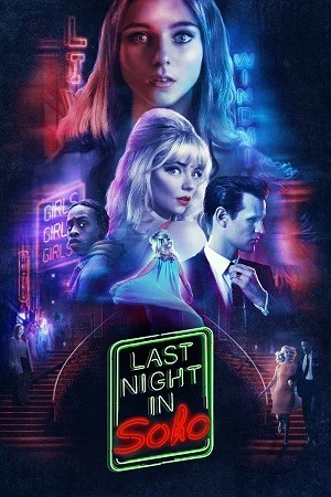 Last Night in Soho (2021) Dual Audio {Hindi-English} 480p | 720p | 1080p