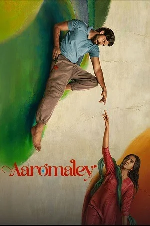 Aaromaley (2025) Dual Audio [Hindi + Tamil] JioHotstar WeB-DL