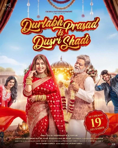 Durlabh Prasad Ki Dusri Shadi (2025) Hindi-DD5.1 Full Movie WEB-DL 480p | 720p | 1080p