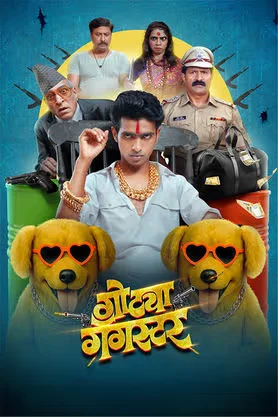 Gotya Gangster 2025 Marathi HQ HDTC 1080p