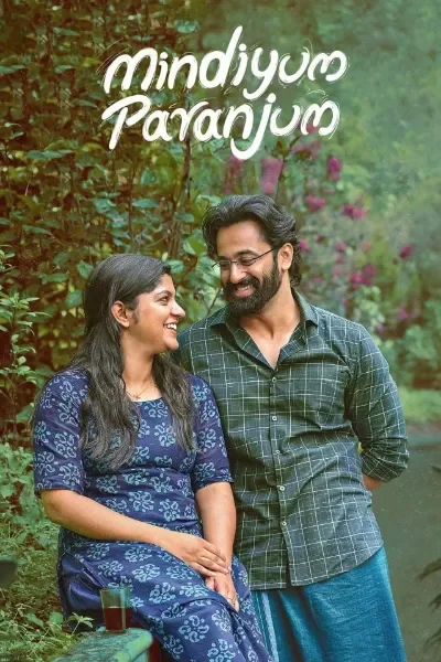 Mindiyum Paranjum 2025 Malayalam HQ HDTC