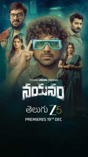Nayanam (2025) Season 01 Telugu Zee5 Web Series WEB DL