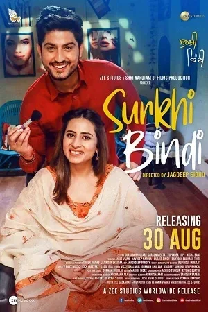 Surkhi Bindi (2019) Punjabi Full Movie WEB-DL 480p  | 720p  | 1080p