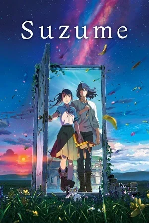Suzume (2022) BluRay Dual Audio {Hindi-Japanese}