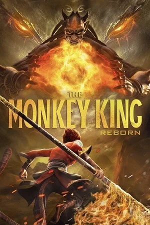 The Monkey King: Reborn (2021) Blu-Ray Multi Audio {Hindi-English-Chinese}