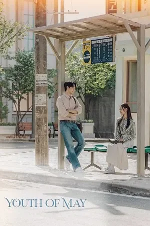 Youth of May (Season 1) Dual Audio {Hindi-Korean} K-Drama Series 480p 720p & 1080p WEB-DL