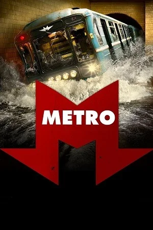 Metro (2013) Dual Audio {Hindi-Russian} BluRay