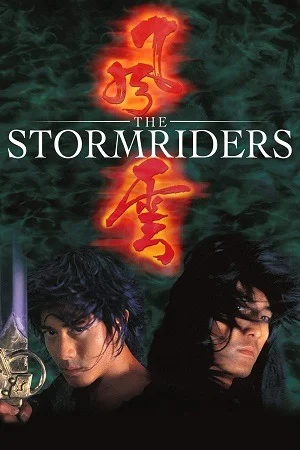 The Storm Riders (1998) BluRay Dual Audio {Hindi-Chinese} 480p | 720p | 1080p