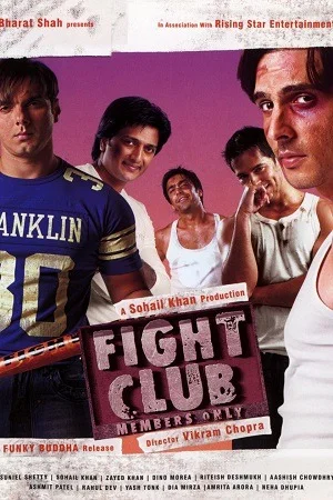 Fight Club: Members Only (2006) Hindi Full Movie WEB-DL
