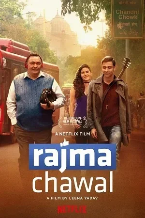 Rajma Chawal (2018) Hindi Full Movie