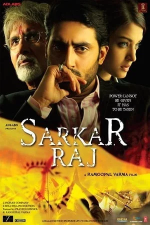 Sarkar Raj (2008) Hindi Full Movi
