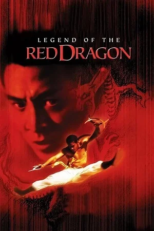 Legend of the Red Dragon (1994) Dual Audio {Hindi-English} BluRay 480p | 720p | 1080p