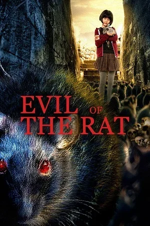 Evil of the Rat (2025) Amazon WEB-DL Dual Audio {Hindi-English} 480p | 720p | 1080p