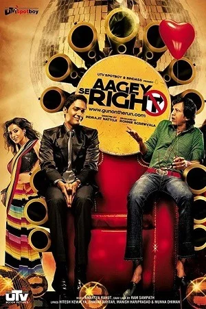 Aagey Se Right (2009) Hindi Full Movie WEB-DL