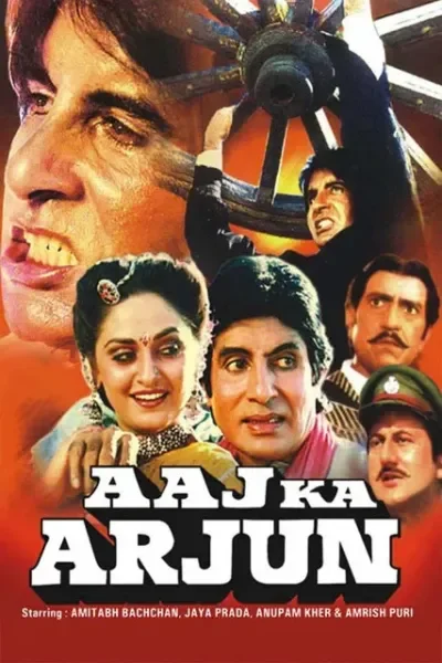Aaj Ka Arjun (1990) Hindi Full Movie