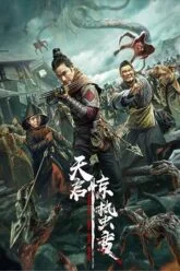 Apocalypse (2021) WEB-DL [Hindi ORG Dubbed] Full Movie