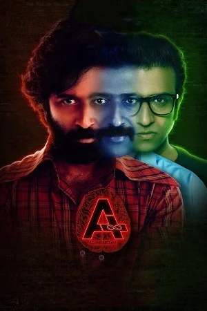 Ashwathama (2021) Dual Audio [Hindi + Tamil] WeB-DL
