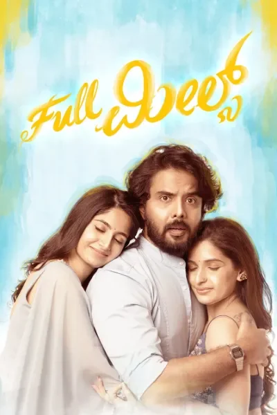 Full Meals (2025) WEB-DL Kannada 1080p