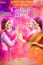Gulaab Gang (2014) Hindi Full Movie