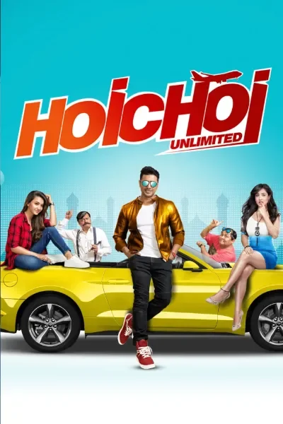 Hoichoi Unlimited (2018) AMZN WEB-DL Bengali Full Movie