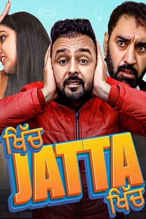 Khich Jatta Khich (Season 1) Punjabi Web Series 480p | 720p | 1080p