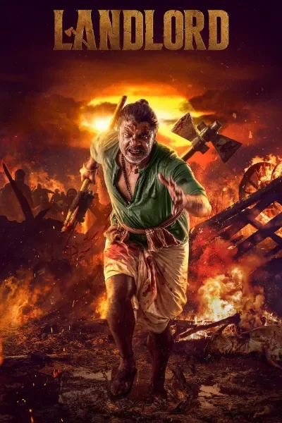Landlord 2026 Kannada HQ HDTC Full  Movie