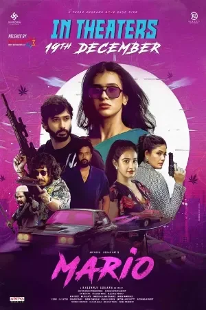 Mario (2025) WEB-DL Dual Audio [Hindi ORG. + Telugu] Full Movie 480p | 720p | 1080p
