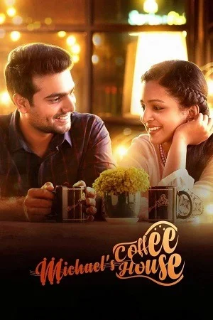 Michael’s Coffee House (2021) Hindi (ORG 2.0) Dubbed Full Movie WEB-DL