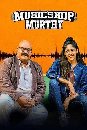 Music Shop Murthy (2024) Dual Audio [Hindi DD2.0 + Telugu DD2.0] WEB DL