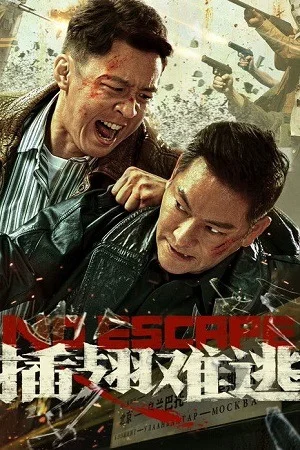 No Escape (2025) Blu-Ray Dual Audio {Hindi-Chinese} Full Movie