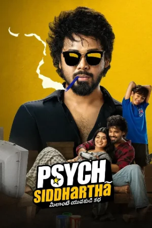 Psych Siddhartha 2025 Telugu 480p | 720p | 1080p