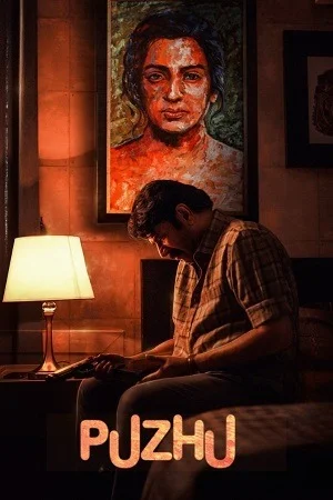 Puzhu (2022) Dual Audio [Hindi + Malayalam] WeB-DL