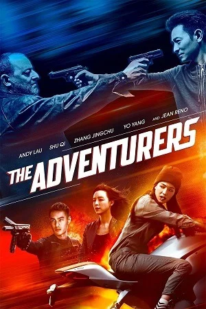 The Adventurers (2017) Dual Audio {Hindi-English} 480p | 720p | 1080p