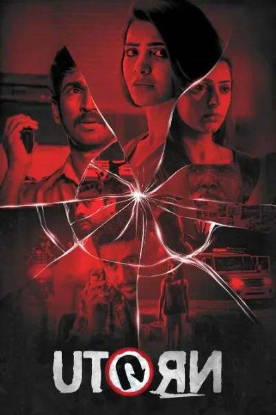 U Turn (2018) WEB-DL Tamil Full Movie