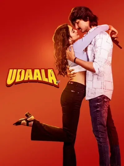Udaala (2025) AMZN WEB-DL Kannada Full Movie