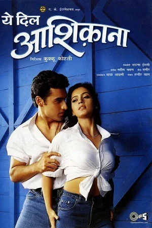 Yeh Dil Aashiqanaa (2002) Hindi Full Movie WEB-DL