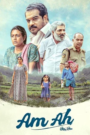 Am Ah (2025) Dual Audio [Hindi + Malayalam] 480p | 720p | 1080p