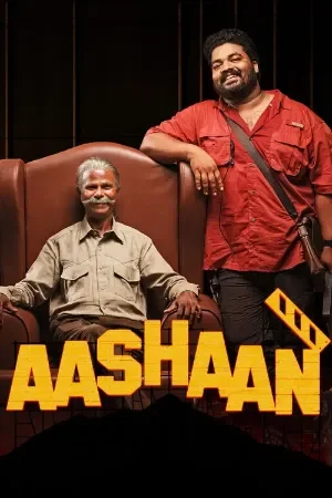 Aashaan 2026 Malayalam HQ HDTS 1080p