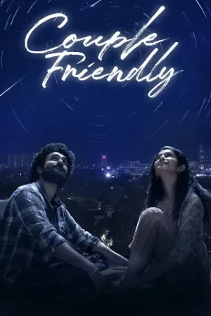 Couple Friendly (2026) AMZN WEB-DL Kannada + Telugu 4K