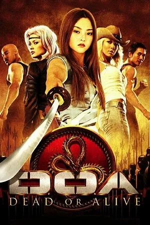 DOA: Dead or Alive (2006) Dual Audio [Hindi + English] WeB-DL