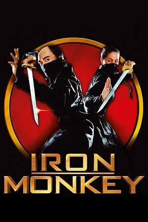 Iron Monkey (1993) Blu-Ray Dual Audio {Hindi-English} 480p | 720p | 1080p