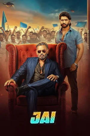 JAI (2025) WEB-DL Kannada 720p | 1080p | 2160p