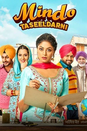 Mindo Taseeldarni (2019) Punjabi Full Movie WEB-DL