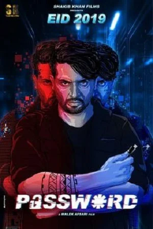 Password (2019) Bengali Full Movie WEB-DL