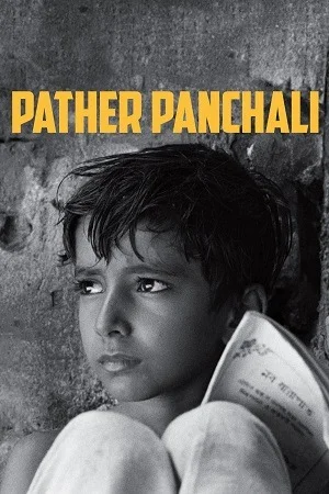Pather Panchali (1955) Bengali Full Movie WEB-DL